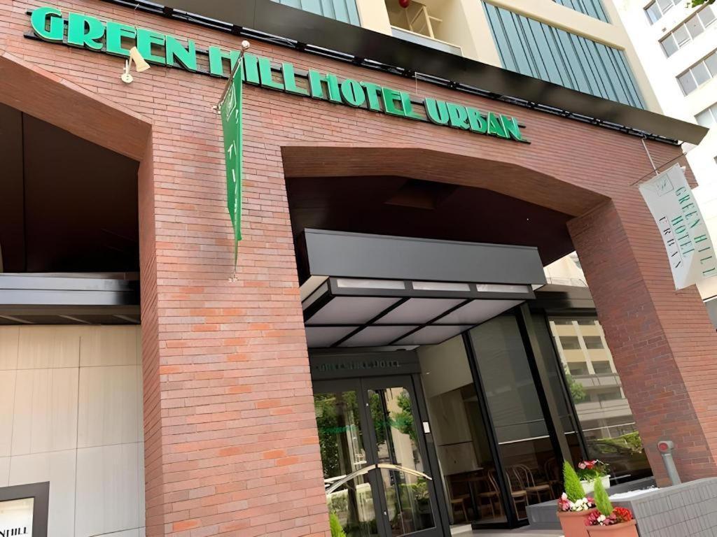Green Hill Hotel Urban Kobe Exterior foto